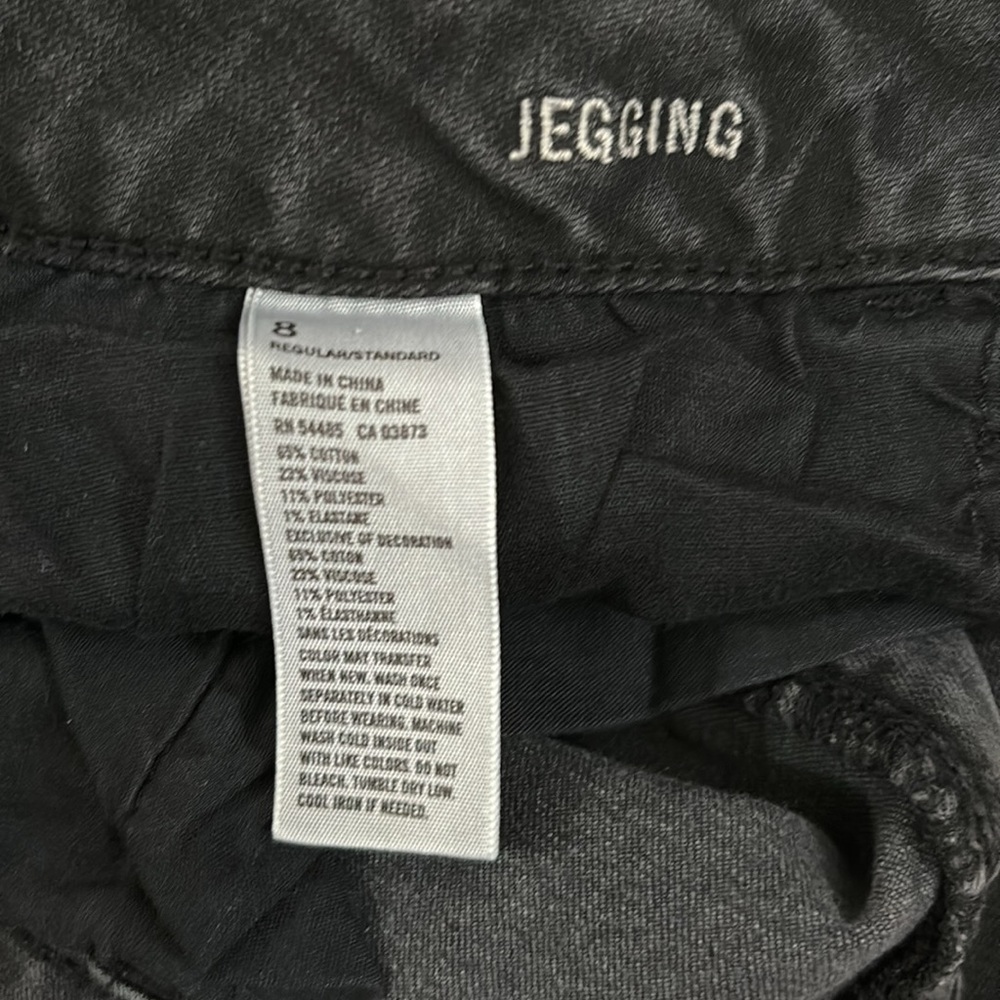 Ae Jegging - image 6